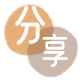 上海信用卡商家平台☀️诚信信用卡24小时在线接单 - 陇南信用卡